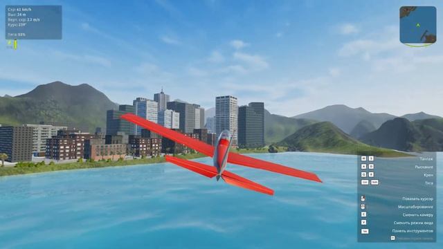 Balsa Model Flight Simulator - Gameplay (ПК) смотреть онлайн