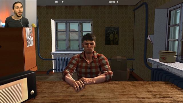 БЛОГЕР ЗАСТРЕЛИЛСЯ, ОБЗОР ИГРЫ НА ПК, РУССКАЯ РУЛЕТКА☻Russian Roulette смотреть онлайн