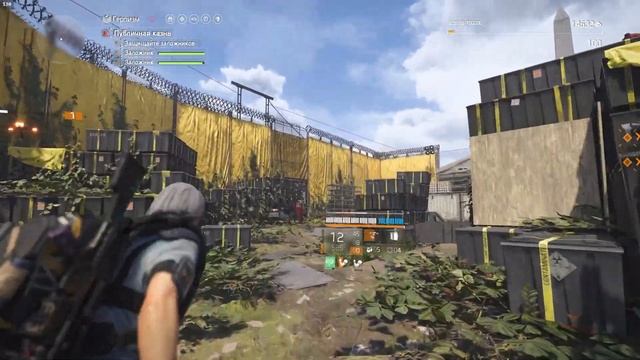 The Division 3. Внезапный анонс смотреть онлайн