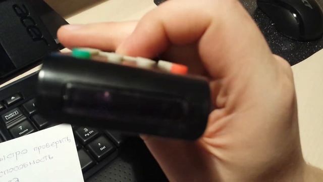 Простой совет #01. Как быстро проверить работает ли пульт смотреть онлайн