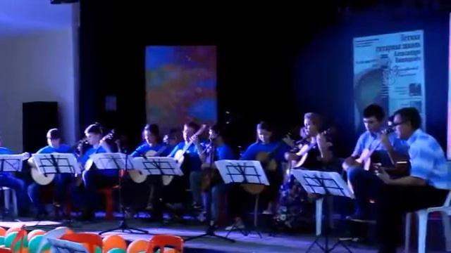 Duke Ellington, Juan Tizol. Caravan. Arr. Alexander Vinitsky for Guitar Orchestra смотреть онлайн