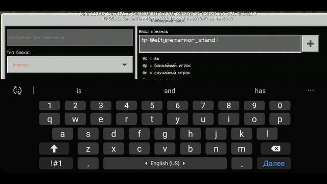 САМЫЙ ПРОСТОЙ СПОСОБ КИРКА 3×3 БЛОКА В МАЙНКРАФТЕ БЕЗ МОДОВ/КАК СДЕЛАТЬ КИРКУ ТРИ НА ТРИ БЛОКА смотреть онлайн