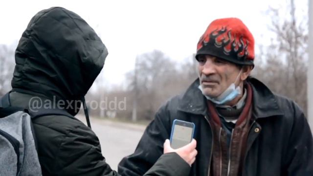 Вы знаете что такое тикток, краш, хайп? смотреть онлайн