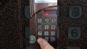 как открыть домофон Cyfral CCD-20 без ключа? (1 часть)