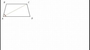 Площадь четырехугольников и треугольников 4 урок