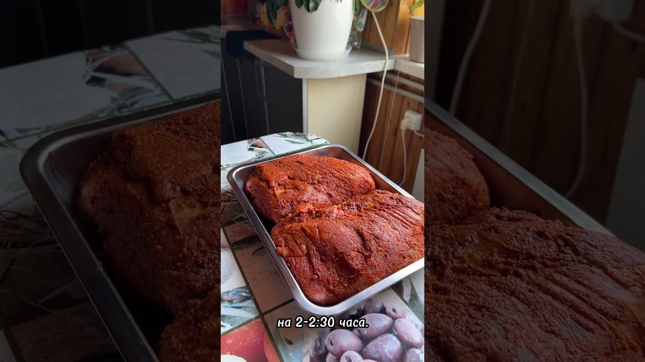 Рваная свинина #рецепт #коптилка #коптильня #горячеекопчение #дымогенератор #свинина смотреть онлайн