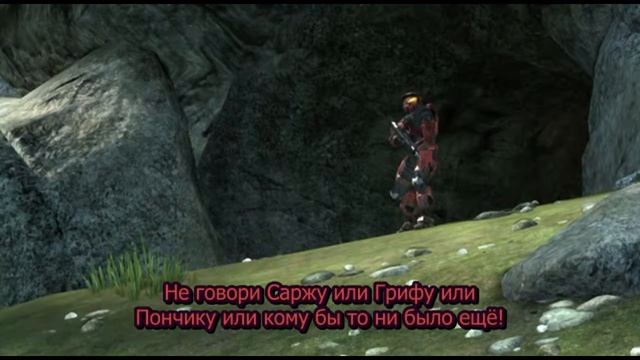 Red Vs Blue сезон 9 Project Freelancer(русские субтитры) смотреть онлайн
