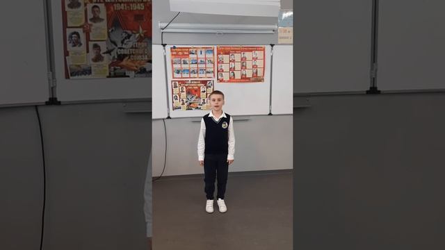 Нестеренко Иван. Стихотворение Андрей Усачев "Что такое День Победы" смотреть онлайн