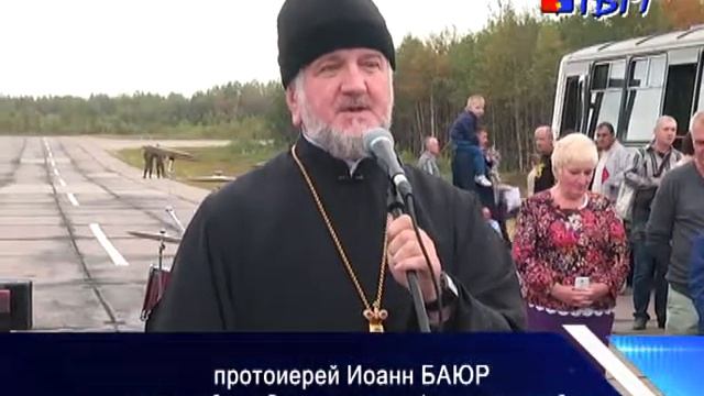 День военной авиации 27 км смотреть онлайн