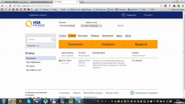 Разблокировка МТС 824F (Huawei E3272) смотреть онлайн
