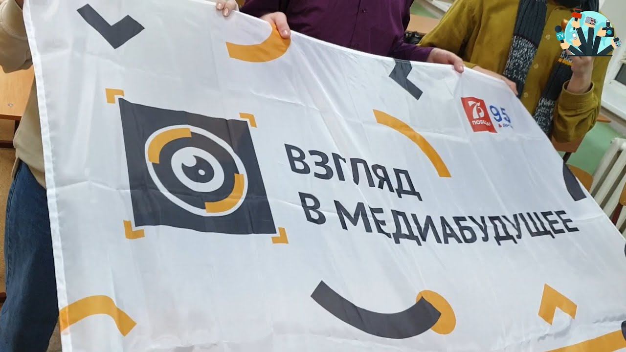 Знай наших смотреть онлайн