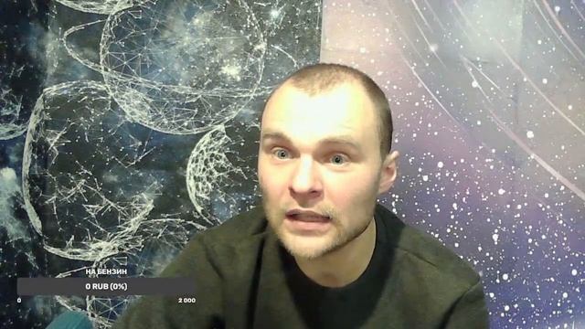 Просто стрим смотреть онлайн
