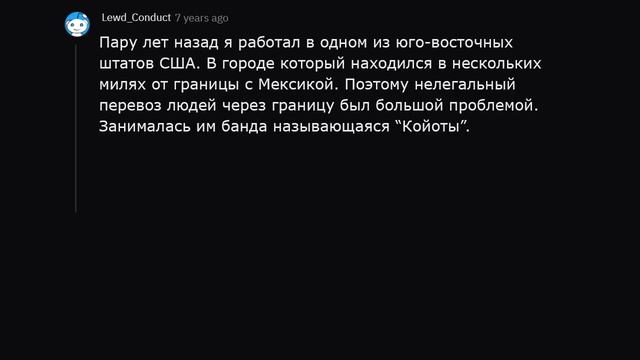 Полицейские, на какие самые жуткие вызовы вы выезжали? смотреть онлайн
