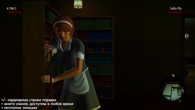 The Godfather 2, игра сделанная без уважения (обзор игры) смотреть онлайн