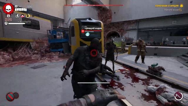 Обзор Dead Island 2 смотреть онлайн