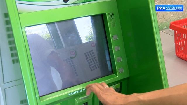 ДЕНЬ РЕСПУБЛИКИ 02 07 2021 ВЫПУСК НА КАЛМЫЦКОМ смотреть онлайн