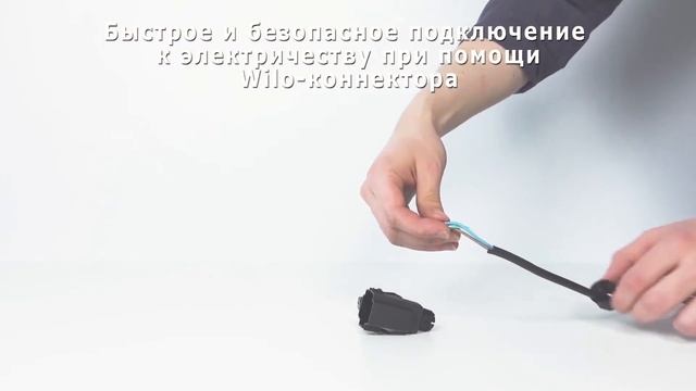 Star Z NOVA Циркуляционный насос WILO для систем ГВС с мокрым ротором смотреть онлайн
