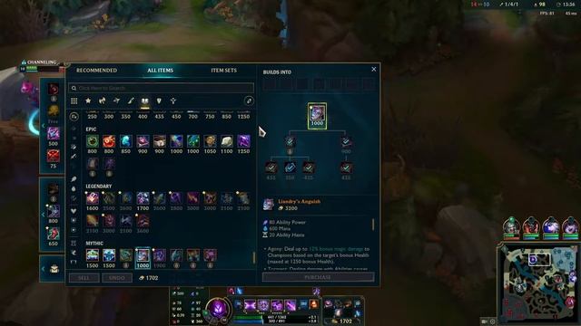 League Of Legends / Челлендж Фарм до 15 / Первый блин комом #leagueoflegends