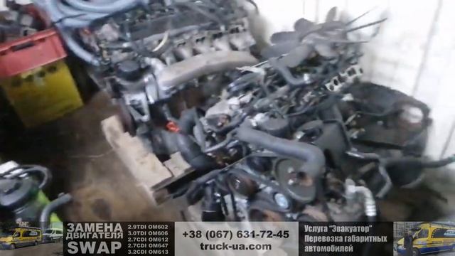 Свежие моторы 2.9TDI ОМ602. С Англии! Относительно малый пробег. смотреть онлайн