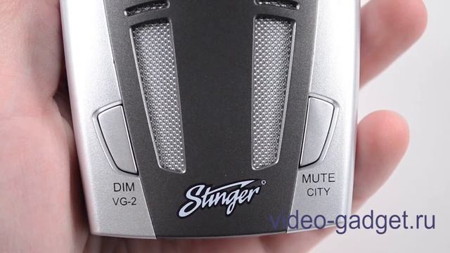Stinger S300