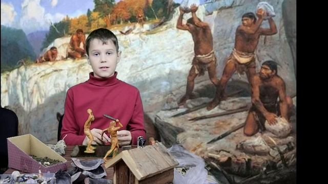 История народов Донбасса. Жилище первобытного человека смотреть онлайн