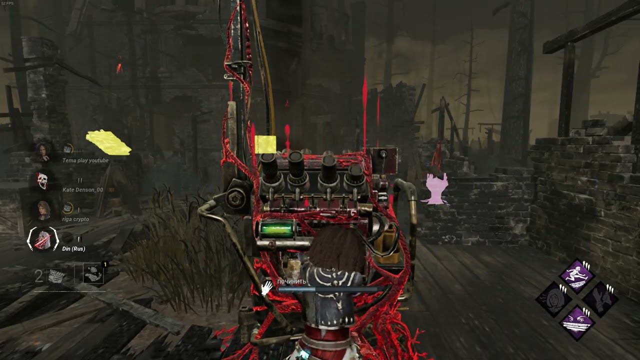 Dead by Daylight смотреть онлайн