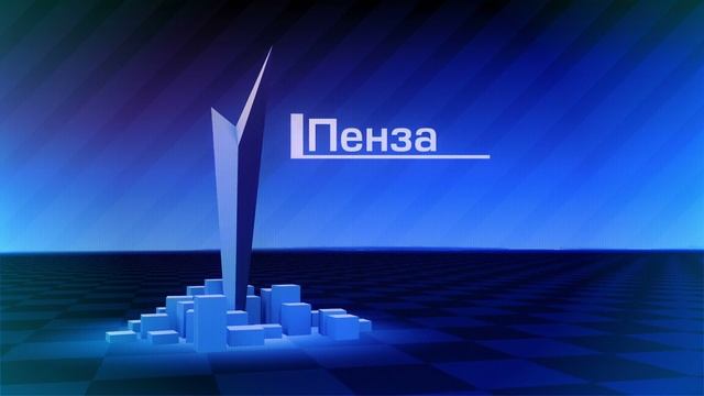 Карта: Пенза - Москва смотреть онлайн