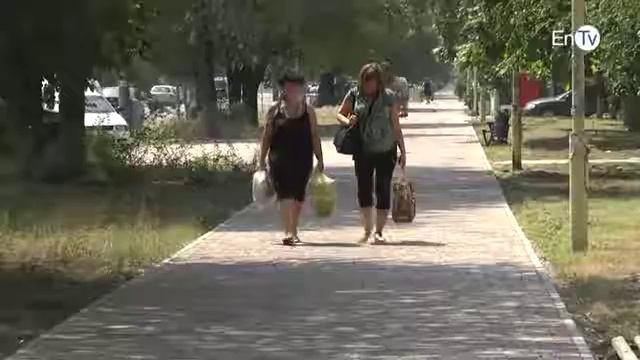 Энергодар смотреть онлайн
