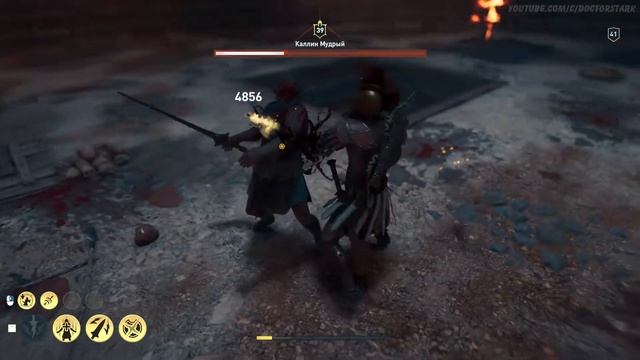 Assassin's Creed Odyssey. Арена сражений. Прохождение № 44. смотреть онлайн