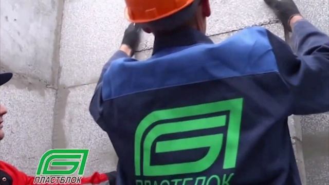 ДОМ ИЗ ПОЛИСТИРОЛБЕТОНА 6. ИСПЫТАНИЕ СТЕН НА ПРОЧНОСТЬ