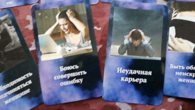 Карты для настольных игр. Изготовление. смотреть онлайн