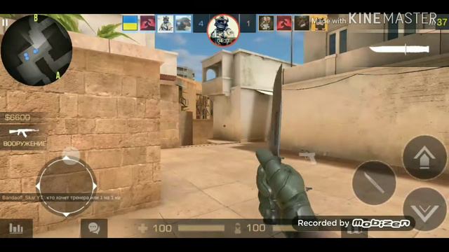 Оцените мой скилл. В игре под названием Standoff 2. смотреть онлайн