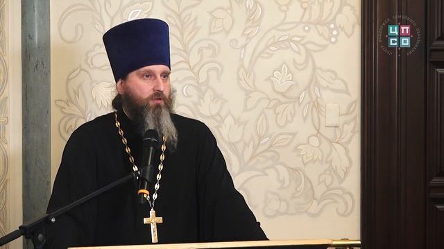 Александр Шишков - ХXVII Рождественские чтения 2019 смотреть онлайн