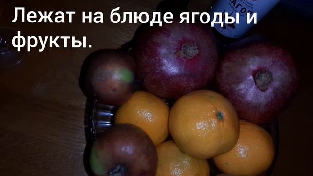 #Клип #Стихи #Творческийпроцесс #Натюрморт в стихах. смотреть онлайн