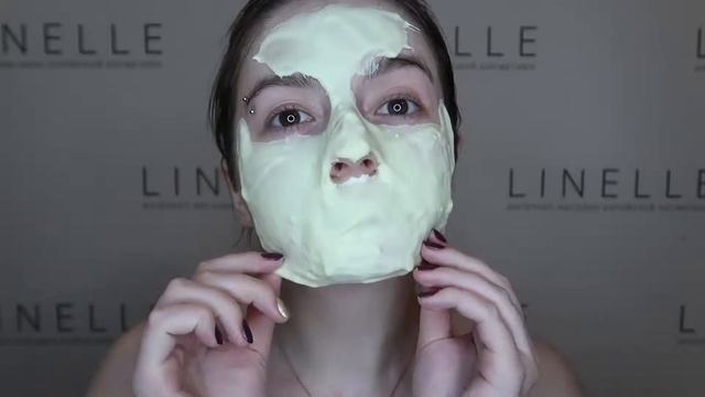 АЛЬГИНАТНАЯ МАСКА ДЛЯ СИЯНИЯ КОЖИ смотреть онлайн