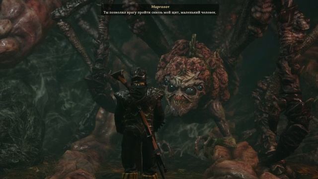 Risen 3: Titan Lords (Ризен 3) Возвращаем душу смотреть онлайн