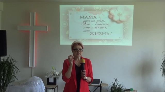 День матери 09 05 21г Маарду смотреть онлайн