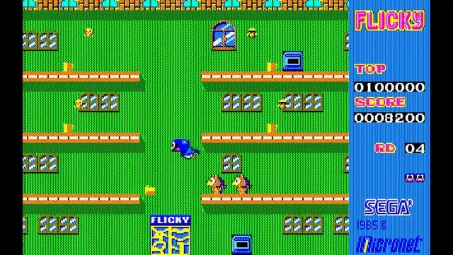 Sharp X1 Game: Flicky (1985) смотреть онлайн