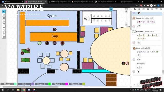 Спящие в Питере. Часть 3: От проблем не убежишь ! | Вампиры: Маскарад - VtM смотреть онлайн