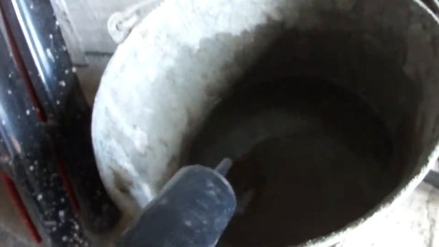 Sika Cim. смотреть онлайн