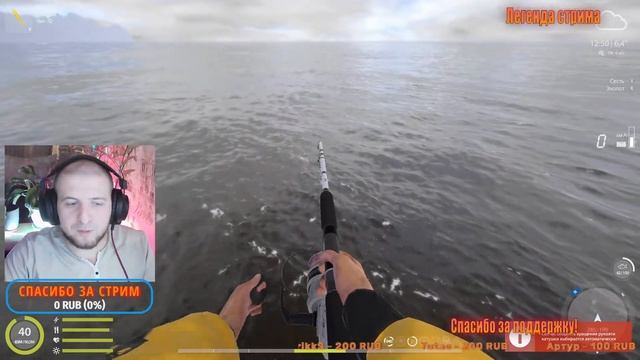 КУПИЛ ТУР! Проверяем снасти из морского тура! Русская Рыбалка 4 ! смотреть онлайн