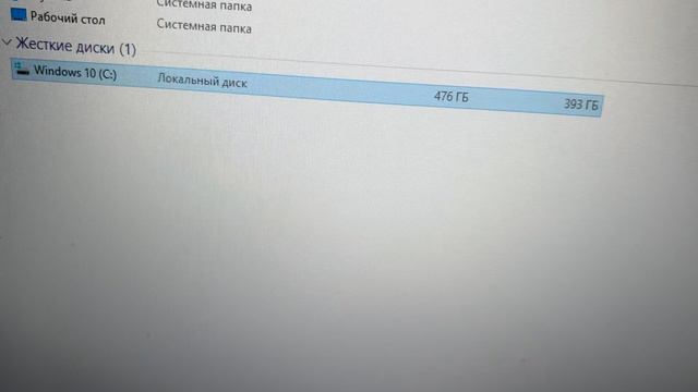 Системный блок RX 550