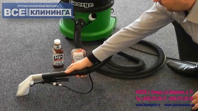 Numatic george gve 370 2 пылесосы демонстрация movie смотреть онлайн