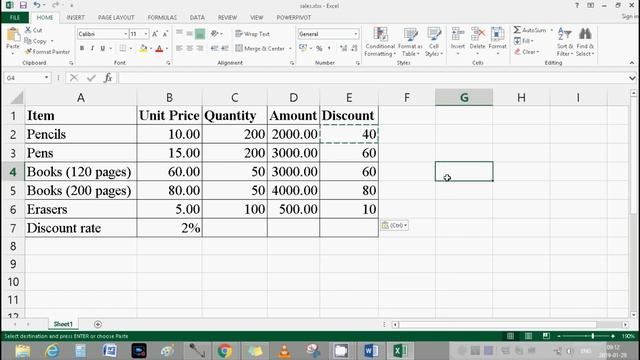 GIT Online Exam 2018 Prototype paper Q-43 Spreadsheet Tamil смотреть онлайн