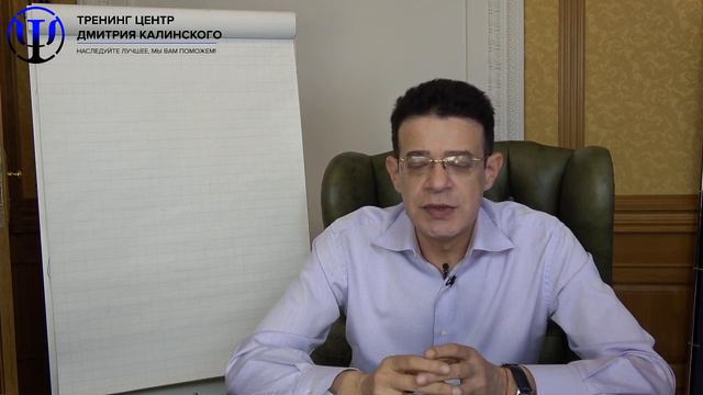 ЧТО ДЕЛАТЬ, ЕСЛИ ВАС УВОЛИЛИ смотреть онлайн