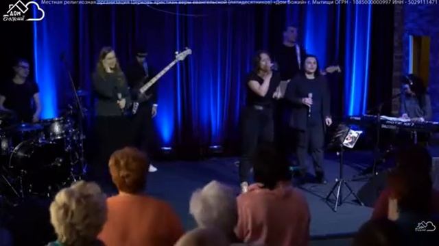 27 03 молитва благодарности, молитва за детей Прославление Дом Божий Мытищи смотреть онлайн