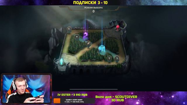 ️Катарина WILD RIFT | Как правильно на ней играть?! смотреть онлайн