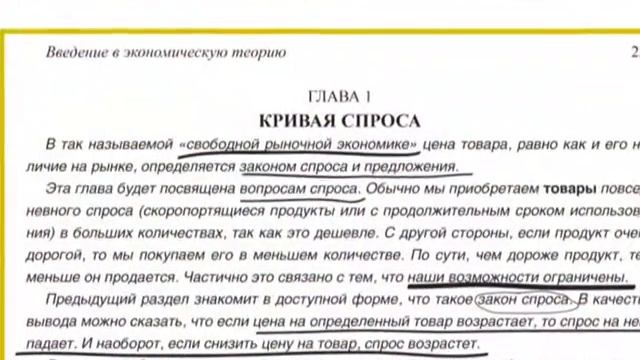 Подросткам и родителям смотреть онлайн