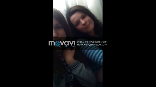 Моя любимая девочка смотреть онлайн