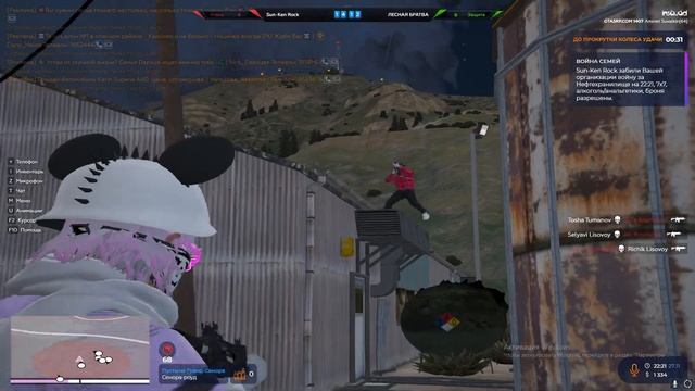 злой таксист... | VZP INSQUAD